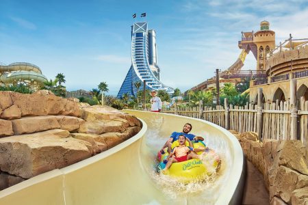 Wild Wadi Dubai Waterpark Entry Ticket